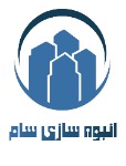 سام